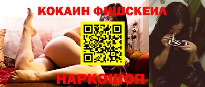 спайс Коммунар
