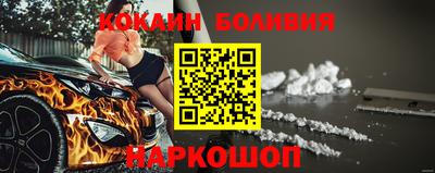 первитин Комсомольск-на-Амуре