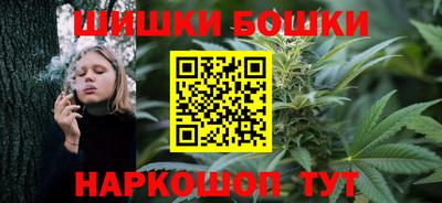 первитин Комсомольск-на-Амуре
