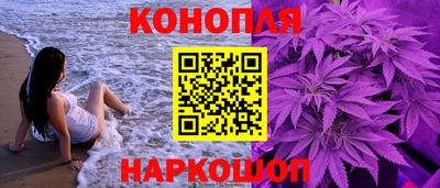 спайс Коммунар