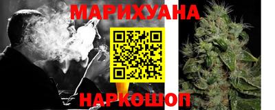первитин Комсомольск-на-Амуре