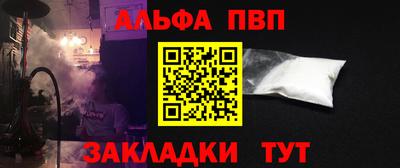 спайс Коммунар