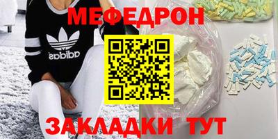 первитин Комсомольск-на-Амуре