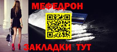 спайс Коммунар